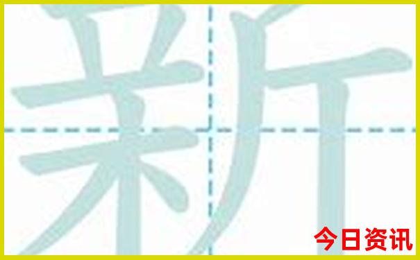 新加坡寺庙排行榜前十名