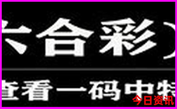 几月份去东北旅游最合适
